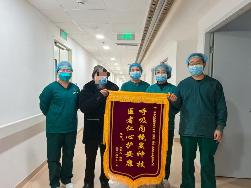 图片 4.png