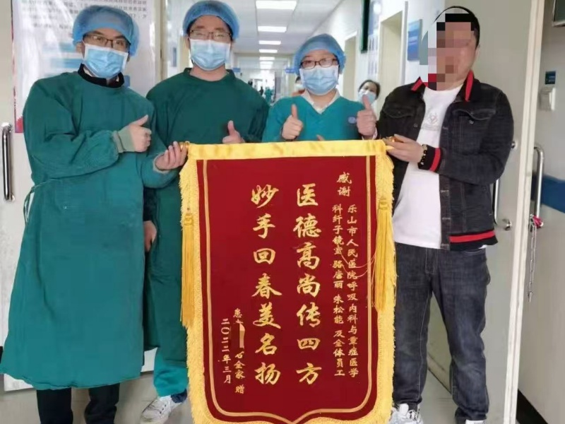 图片 5.png