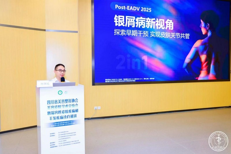 图片8.jpg 图片8.jpg