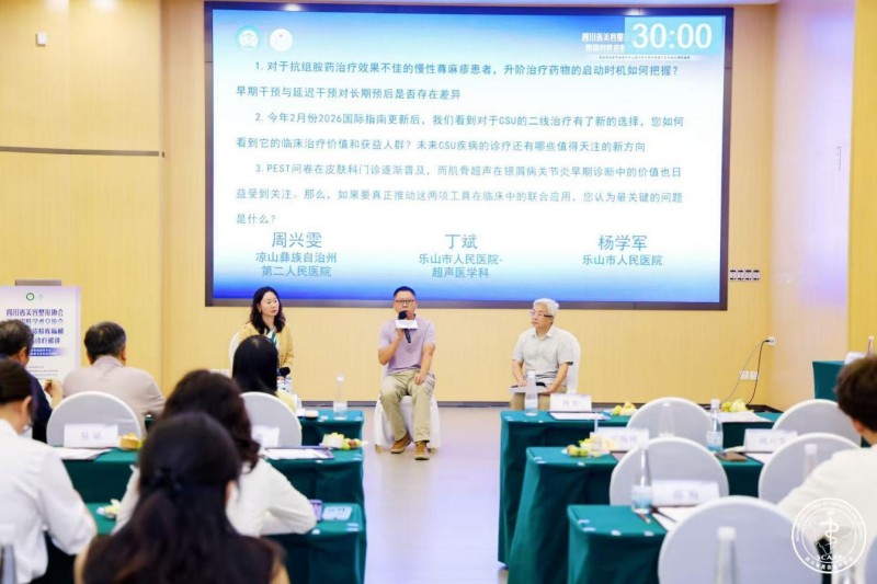 图片9.jpg 图片9.jpg